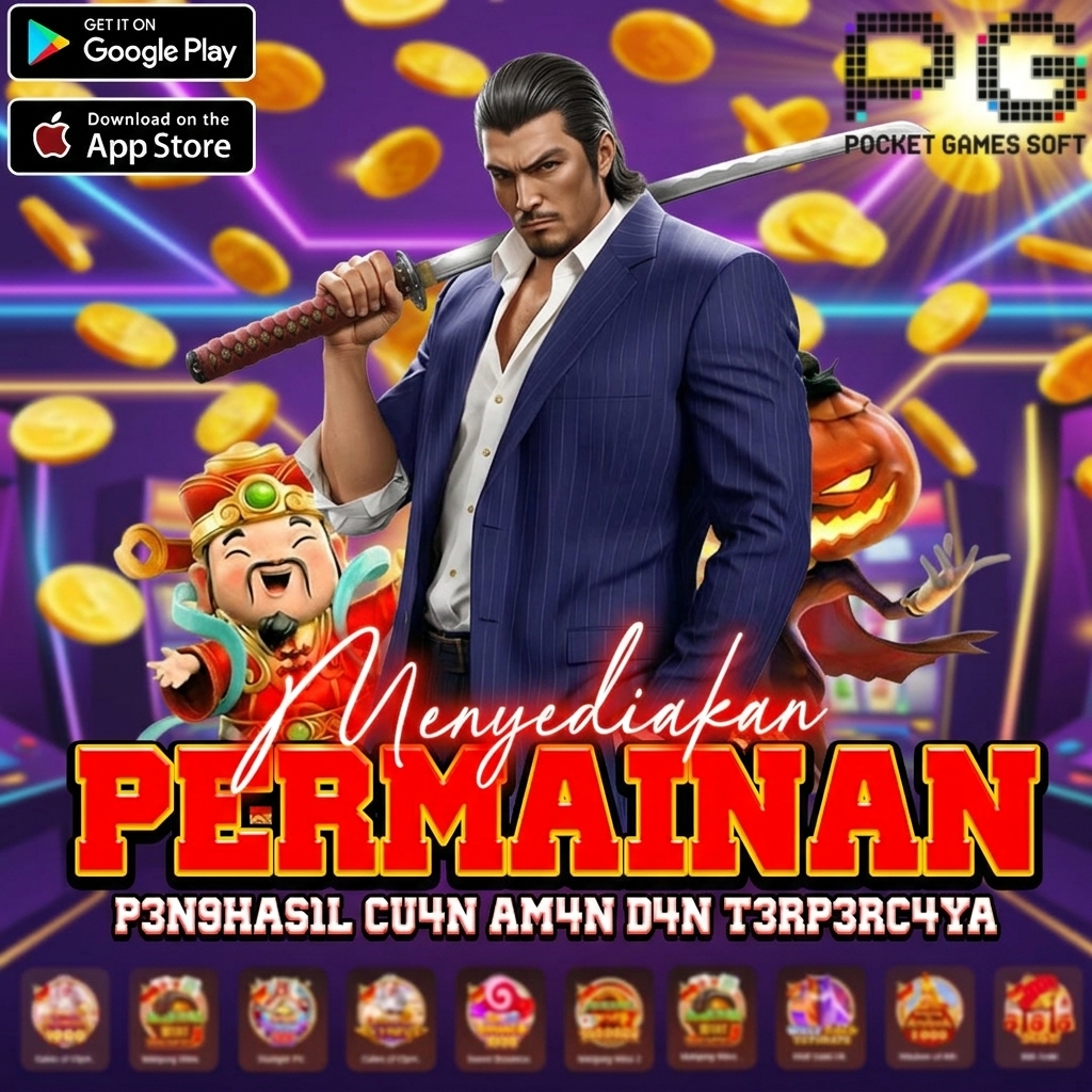 Promo Banner